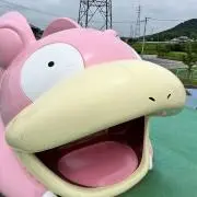 kyの画像