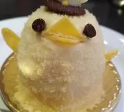 dango