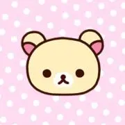 kii
