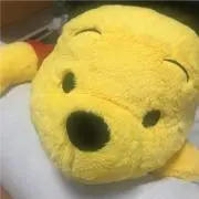 ぷー