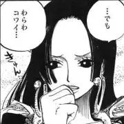 千早
