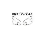ange（アンジュ） ꔛ‬ෆの画像