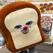 ꙳★*゜の画像