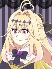 黒尾チカ