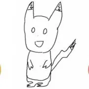 まむの画像