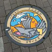 Sei