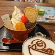あんみつの画像