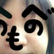 みこ