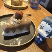 まの画像