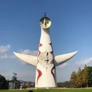 フラウ プロフ必読！の画像