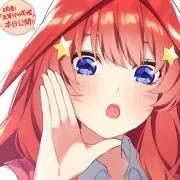 chouette︎*プロフ必読の画像