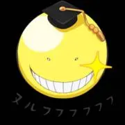やなが