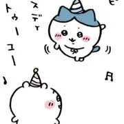 加藤