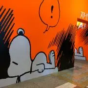 あみの画像