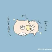 ☺︎