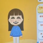 ボブっちの画像