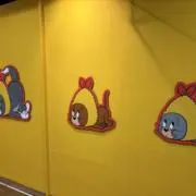 タフィーの画像
