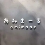 あみまーるの画像