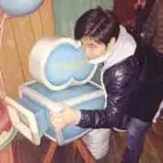 セベス