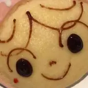 noの画像