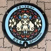 obnの画像