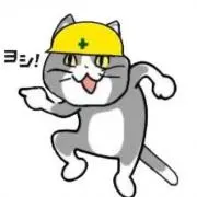 猫もどき