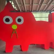 かぷさ