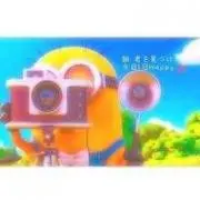 りーのすけの画像