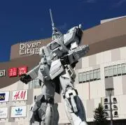 プロフ必読‼️tu- toの画像