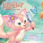 riibell♡２４時間以内発送の画像