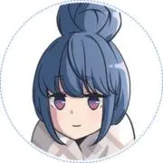 鹿尾菜の画像