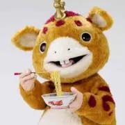 ゆんゆん