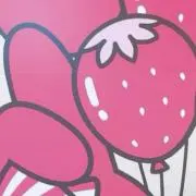 47の画像