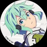 Shien