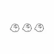 guriの画像