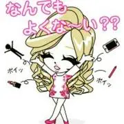 ゆんたんの画像