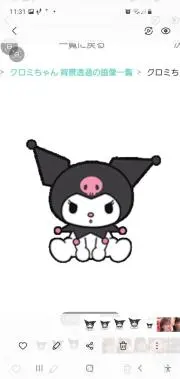 まゆまゆ