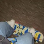 かいと