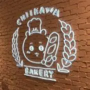 ふゆの画像