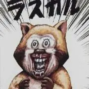 イギー