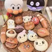 ぴろの画像