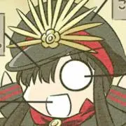 カマボコ』様専用 英傑大戦 刻銘武将 酒呑童子 - メルカリ