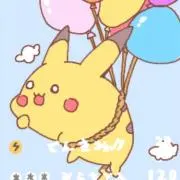 そーす