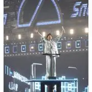 Tama
