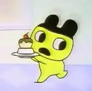 まなこの画像