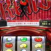 ジャギ（プロフ見てね♡）の画像