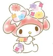 めぐネー