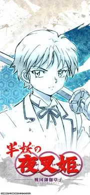 t.hの画像