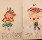 ツボミちゃん
