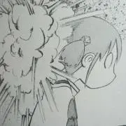 エトラン